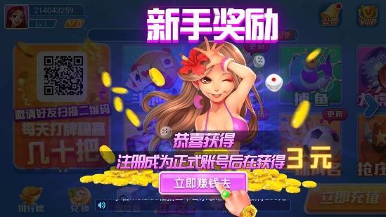 ֪°-֪ư׿appv1.9.6