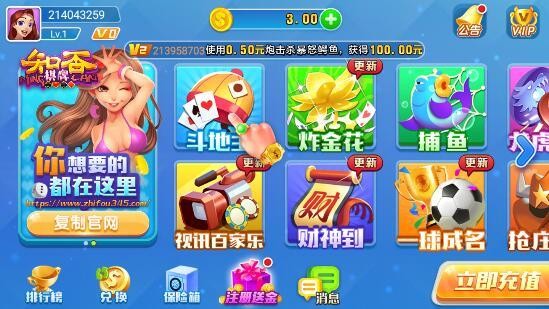 ֪°-֪ư׿appv1.9.6