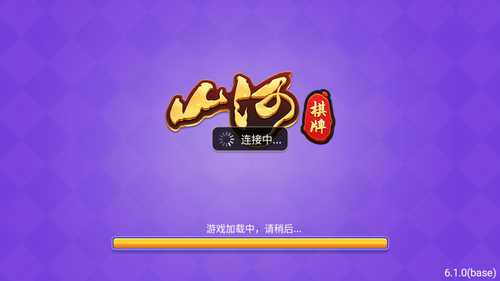 app°氲׿