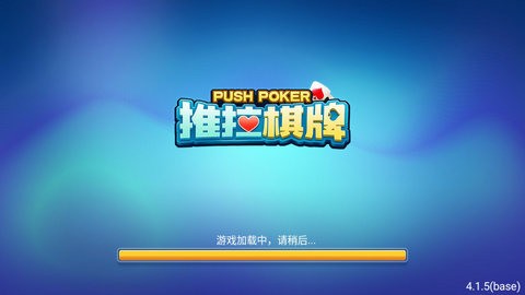 ư׿ٷ-4.2.0ذװv4.2.0