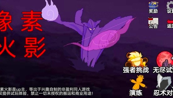 ػӰβ˰汾ذװ