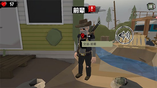 ʬ2ƽ(޻Ұ)Ѱ