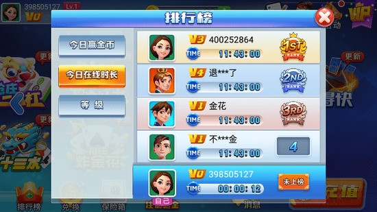 Ϸapp