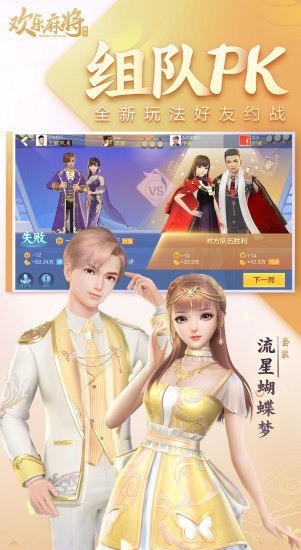 齫Ϸ°