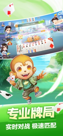 ׷Ϸϰ汾app