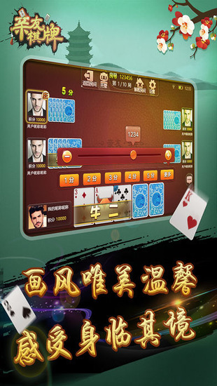 ư׿-°v2.6.5