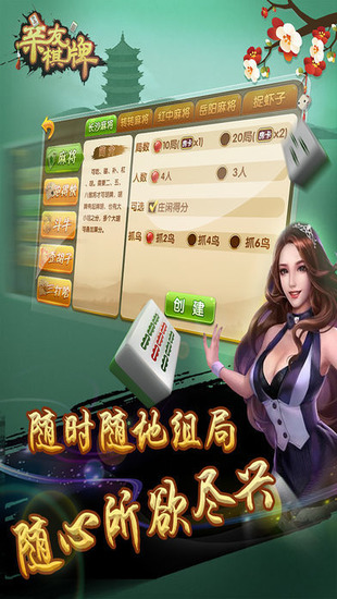 ư׿-°v2.6.5