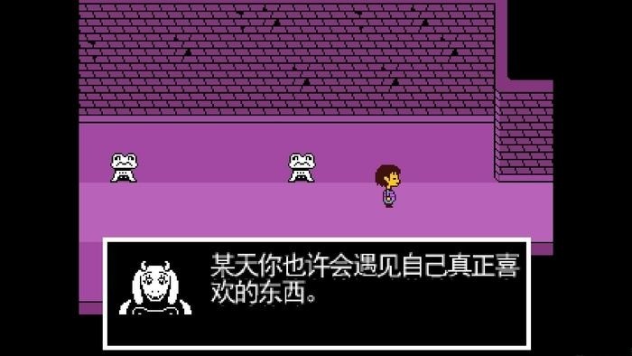 undertale1