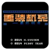 װ2025°汾
