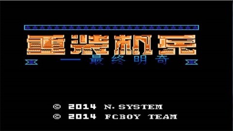 װ2025°汾1