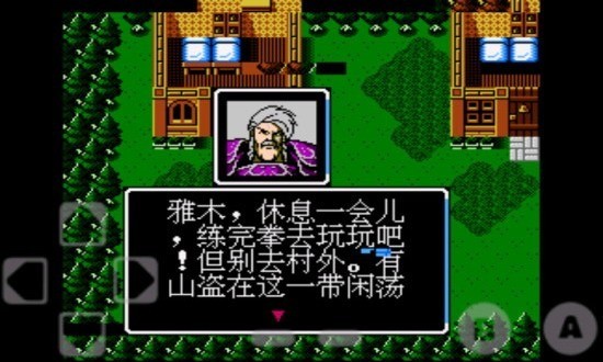 ʥ½ָֻ