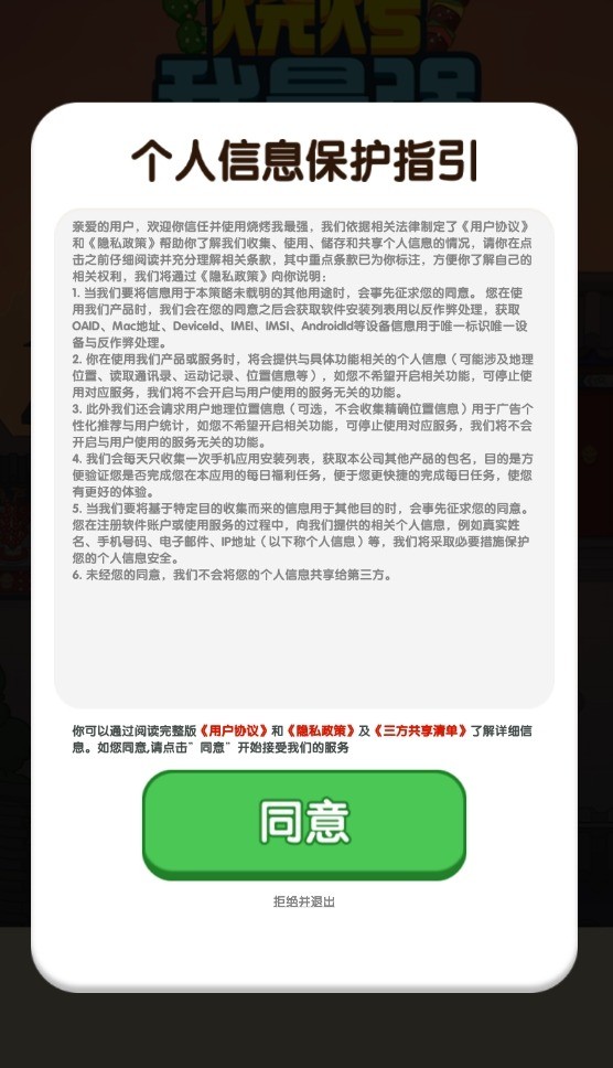 տǿ