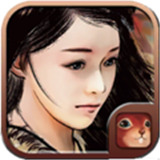 金庸群侠传X破解版ios v1.1.0.6