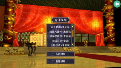 ȺӢ2޸