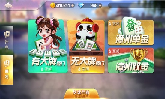 ΢ֳּ齫ٷ