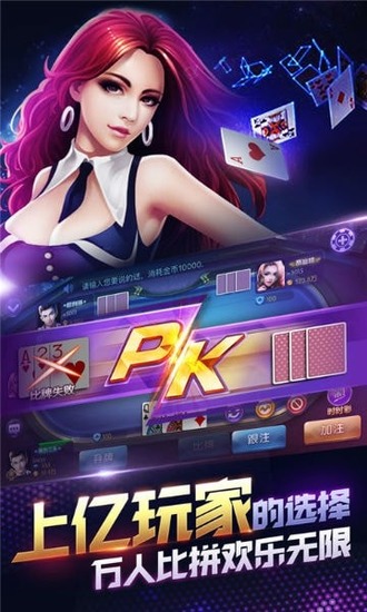 ư׿-ֻعٷv9.0.2