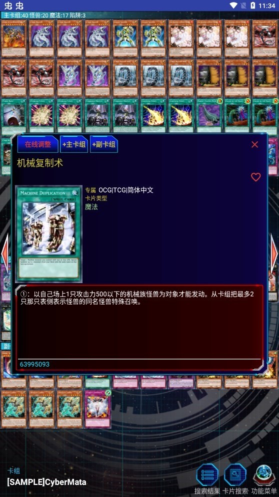 Ϸygomobileٷ