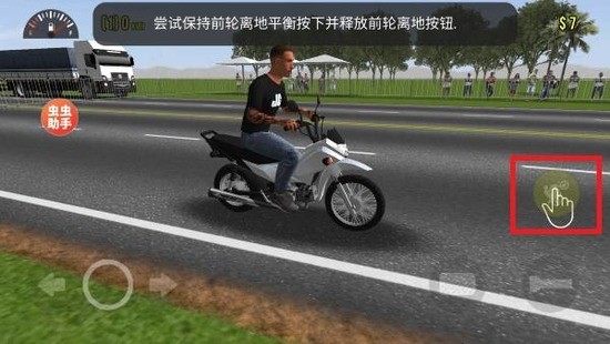 Ħƽ3D