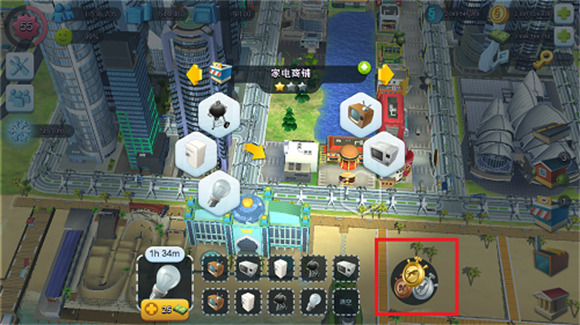 simcityʷ (3)