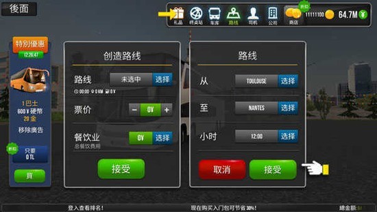 ʻƽ޽ذװ