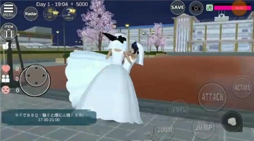ӣУ2025ȫװ-ӣУ԰ģİ޹v1.039.01