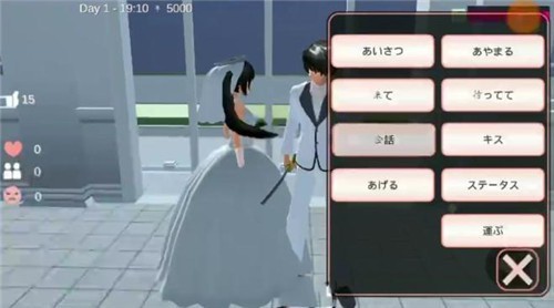 ӣУ2025ȫװ-ӣУ԰ģİ޹v1.039.01