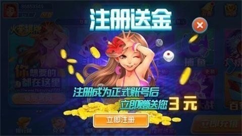 өϰٷ