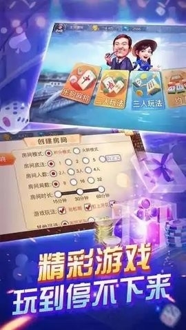 ι-ذװv4.6.5