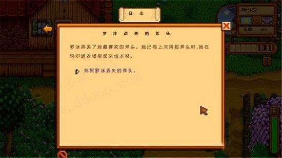 ¶