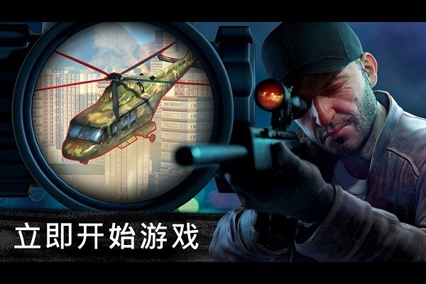 ѻжӥƽ޹2