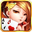 其其乐棋牌最新版