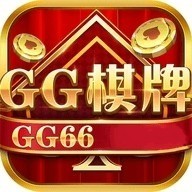 gg棋牌安卓