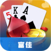 富家棋牌官网