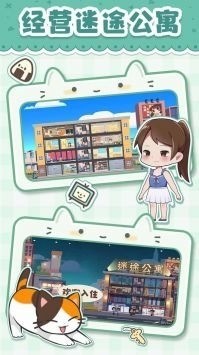 Ǵ󷿶ٷ1