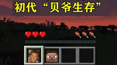 miteү