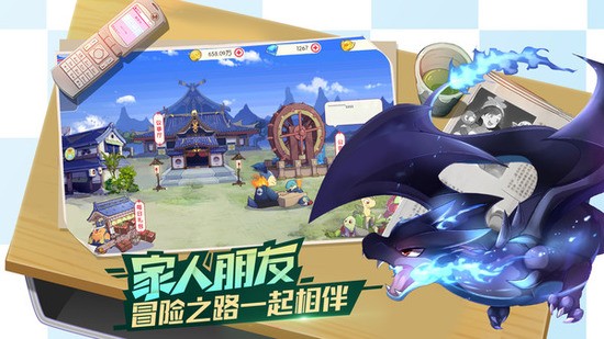 ڴʯGM汾2025
