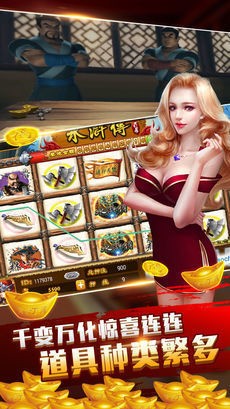 齫 (1)