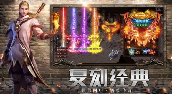 汾1.80