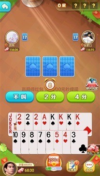 齫° (3)