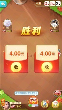 齫° (2)