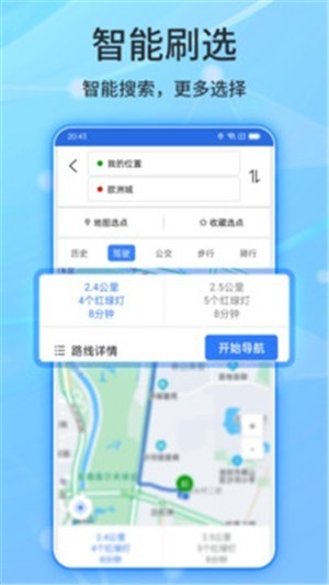 رѰ氲װ2