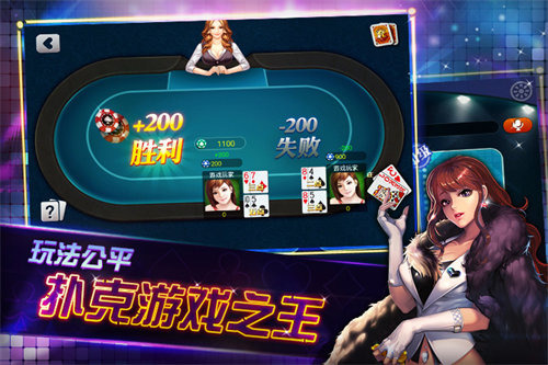 Ϸapp