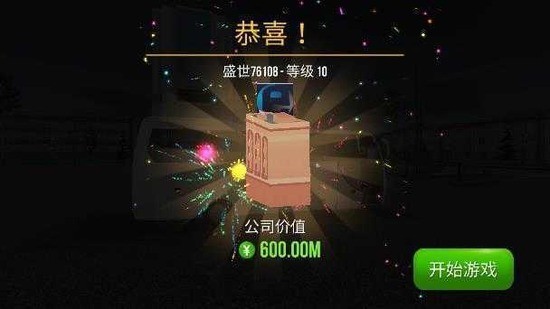 ʻ999999Ӳ޽-ʻ޽Ұֻv1.6.44