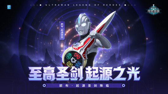 Ӣڹ治õ¼ƽ-Ӣ۲õ½ڹƽv27.1.0