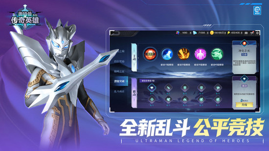 Ӣڹ治õ¼ƽ-Ӣ۲õ½ڹƽv27.1.0