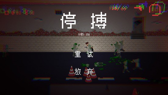 ʬΣ3 (1)