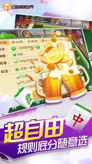58齫 (3)