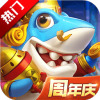 ag捕鱼王3d版