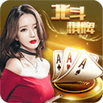 北斗娱乐官方版