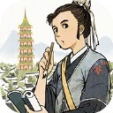 江南百景图官方正版 v5.0.0